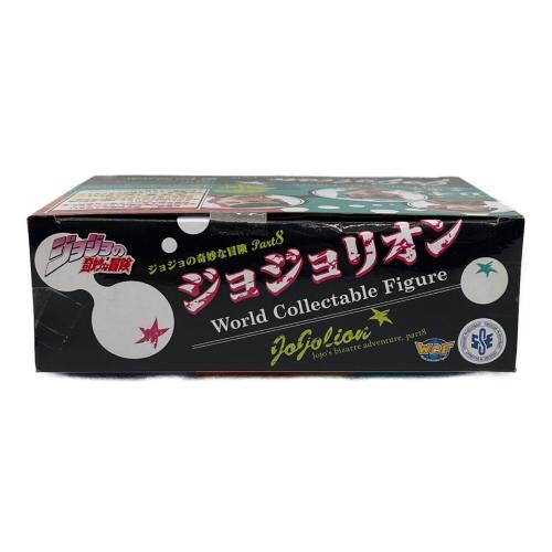 ジョジョの奇妙な冒険 Part8 ジョジョリオン ワールドコレクタブルフィギュア～ジョジョ展inS市杜王朝2017 ver.～