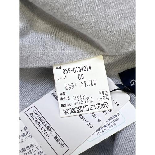 PEARLY GATES (パーリーゲイツ) ゴルフウェア(スカート) 055-0134014 レディース SIZE 00 ホワイト