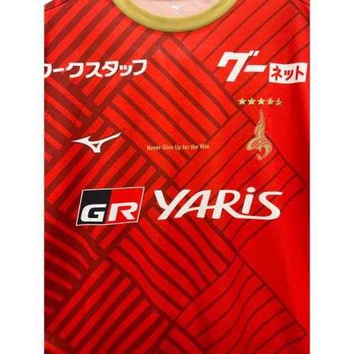 MIZUNO (ミズノ) スポーツウェア ピサノ・アレクサンドレ幸冬堀尾 メンズ SIZE XL レッド