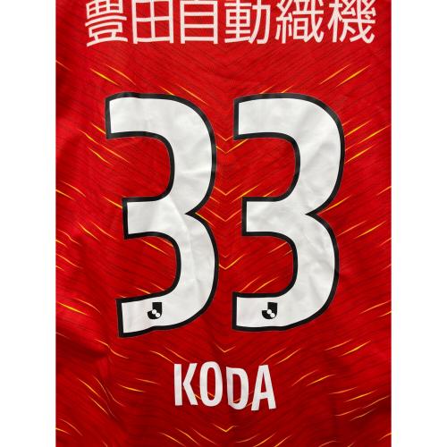 MIZUNO (ミズノ) スポーツウェア 甲田英將 メンズ SIZE XL レッド　＃33