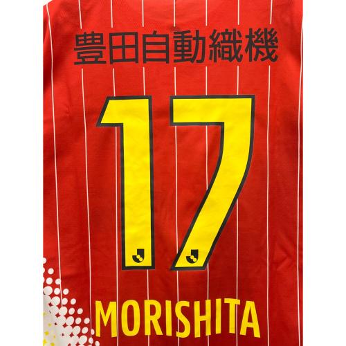 MIZUNO (ミズノ) スポーツウェア 森下龍矢 メンズ SIZE XL レッド ＃17