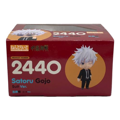 呪術廻戦 (ジュジュツカイセン) スーツVer. フィギュア ねんどろいど　五条悟　スーツVer
