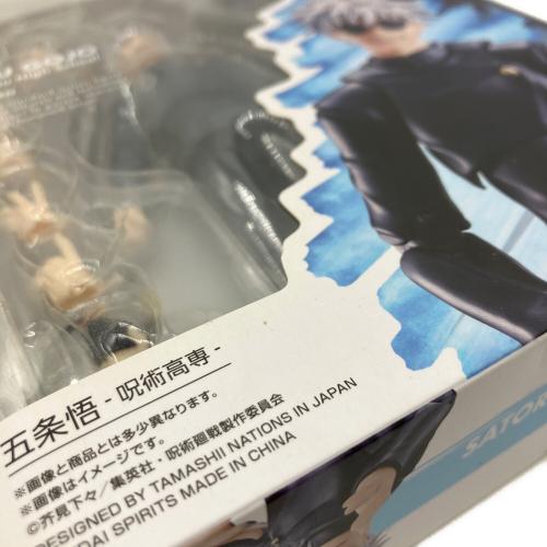 呪術廻戦 (ジュジュツカイセン) -呪術高専- 五条悟 フィギュア S.H.Figuarts