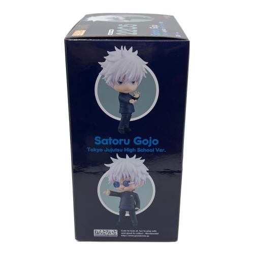 呪術廻戦 (ジュジュツカイセン) 高専Ver. フィギュア ねんどろいど
