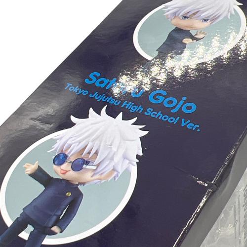 呪術廻戦 (ジュジュツカイセン) 高専Ver. フィギュア ねんどろいど