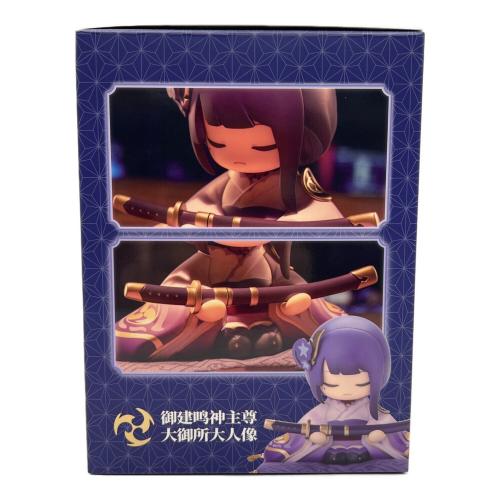 御建鳴神主尊大御所様像 フィギュア 原神