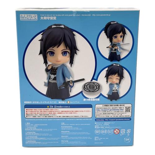 フィギュア ねんどろいど　大和守安定