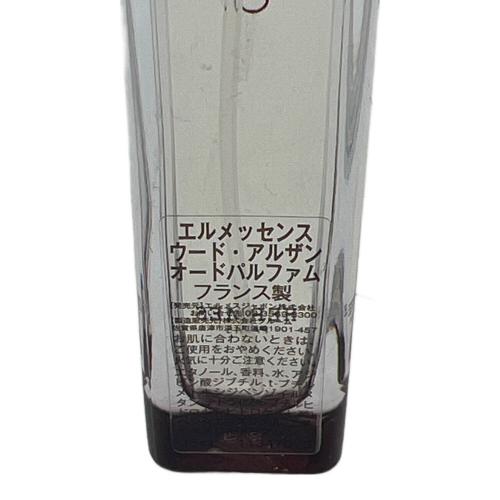 HERMES (エルメス) オードパルファム 15ml 残量50%-80% エルメッセンス ウード・アルザン