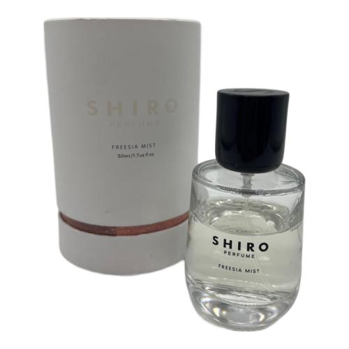 SHIRO (シロ) オードパルファム 50ml 残量50%-80% フリージアミスト