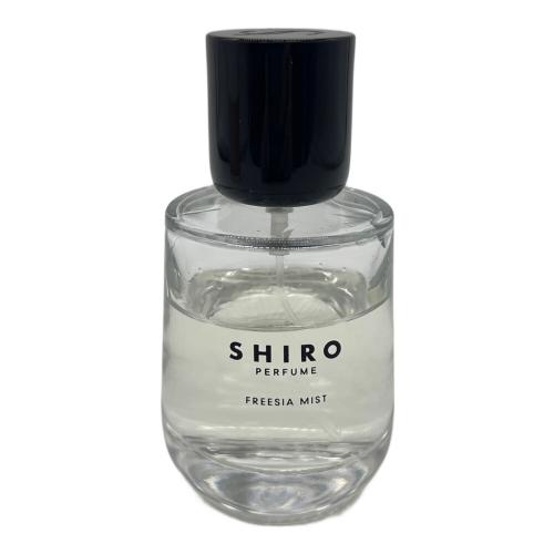 SHIRO (シロ) オードパルファム 50ml 残量50%-80% フリージアミスト