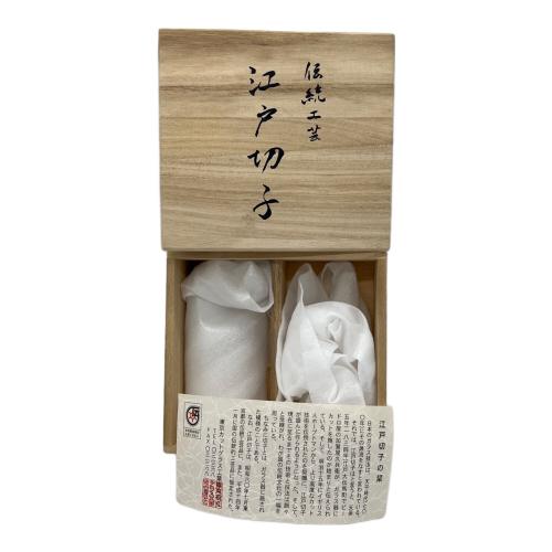 東京カットグラス工業 江戸切子グラスセット アンバー
