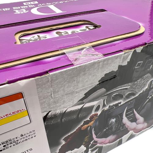 匠ノ系譜 覇極 ユースタス・キッド　電磁砲 墨式塊技 フィギュア 一番くじ