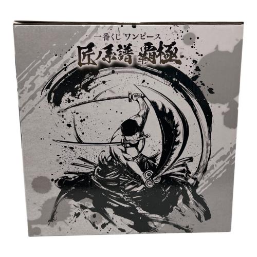 ONE PIECE (ワンピース) 匠ノ系譜 覇極 フィギュア C賞 一番くじ