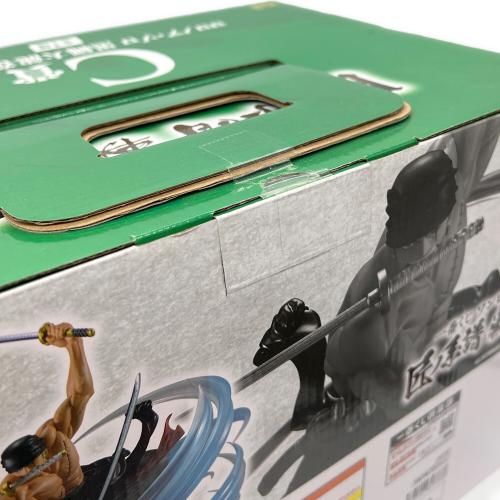 ONE PIECE (ワンピース) 匠ノ系譜 覇極 フィギュア C賞 一番くじ
