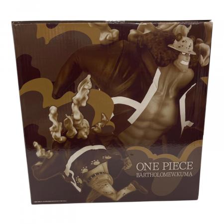 ONE PIECE (ワンピース) 匠ノ系譜 覇極 フィギュア D賞 一番くじ