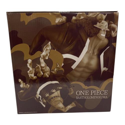 ONE PIECE (ワンピース) 匠ノ系譜 覇極 フィギュア D賞 一番くじ