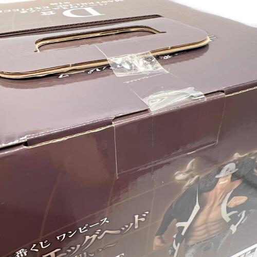 ONE PIECE (ワンピース) 匠ノ系譜 覇極 フィギュア D賞 一番くじ