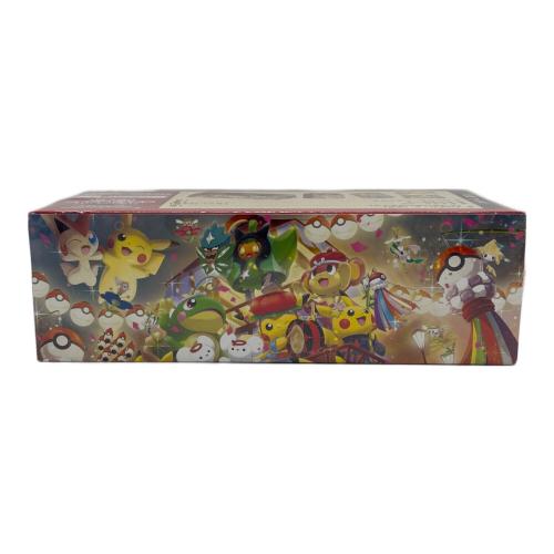スペシャルBOX ポケモンセンター トウホク ポケモンカード