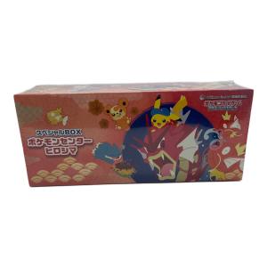 スペシャルBOX ポケモンセンターヒロシマ ポケモンカード