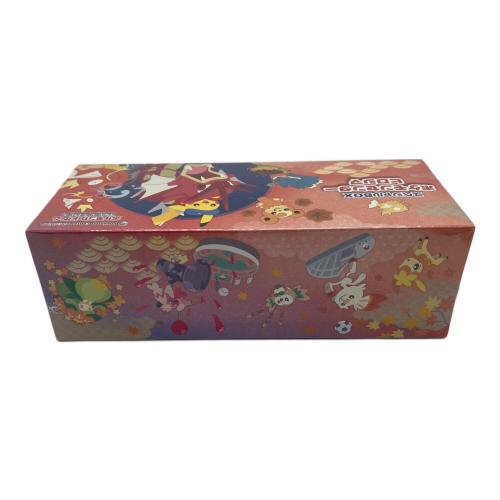 スペシャルBOX ポケモンセンターヒロシマ ポケモンカード