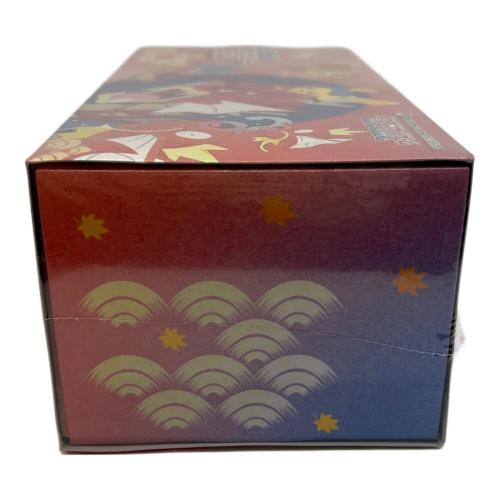 スペシャルBOX ポケモンセンターヒロシマ ポケモンカード