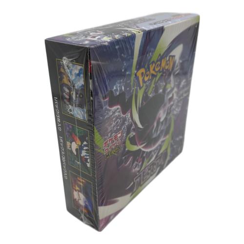 アビスアイBOX ポケモンカード