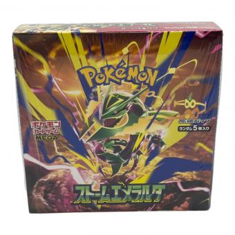 ストームエメラルダBOX ポケモンカード