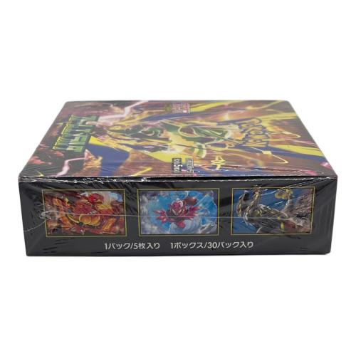 ストームエメラルダBOX ポケモンカード