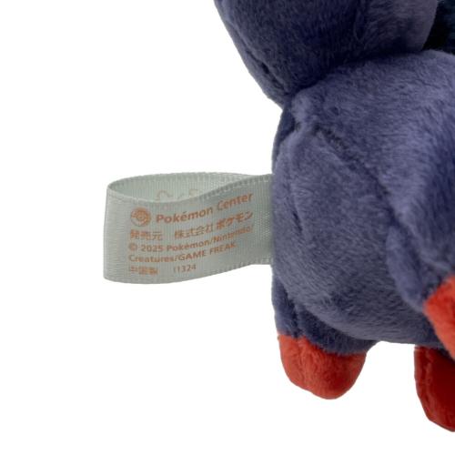 Pokemon Center (ポケモンセンター) にたものどうし ゾロア＆ヒスイゾロア ヌイグルミ