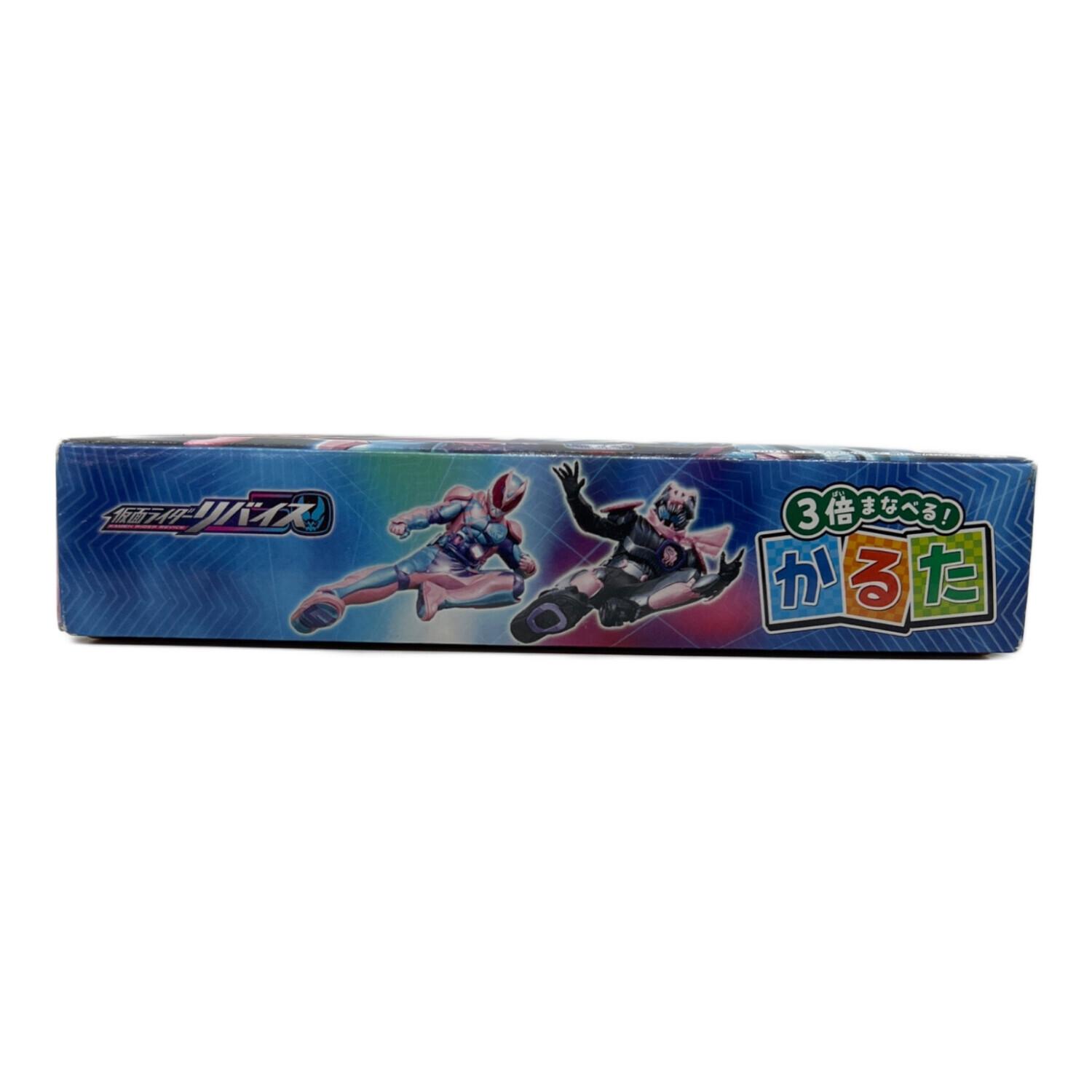 3倍まなべる！かるた 知育玩具 仮面ライダーリバイス｜トレファクONLINE
