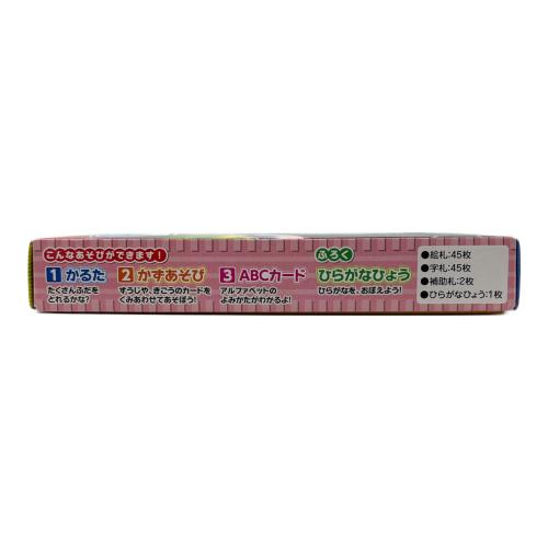 3倍まなべる! かるた 仮面ライダージオウ かるた かずあそび ABCカード 3倍まなべる！かるた 知育玩具 仮面ライダーリバイス｜トレファクONLINE