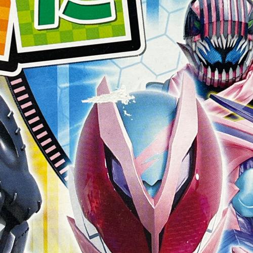 ３倍まなべる！かるた 知育玩具 仮面ライダーリバイス