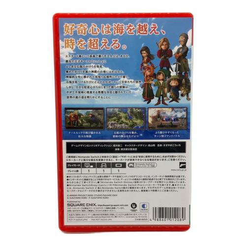 スクウェア・エニックス ドラゴンクエストVII Reimagined Nintendo Switch2用ソフト CERO A (全年齢対象)