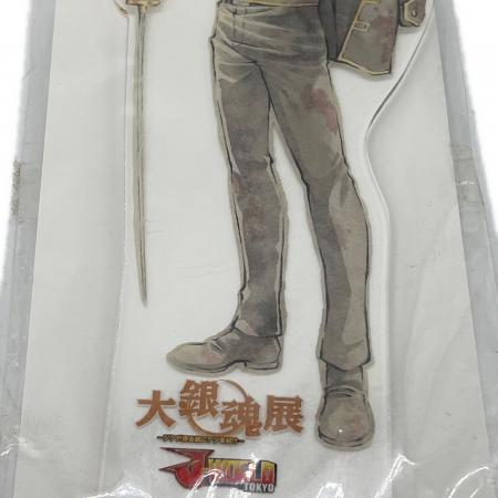 大銀魂展 土方十四郎 アクリルキーホルダー｜トレファクONLINE