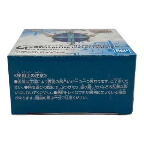 HUNTER×HUNTER (ハンターハンター) アニメグッズ MASTERELIVE COLLECTION