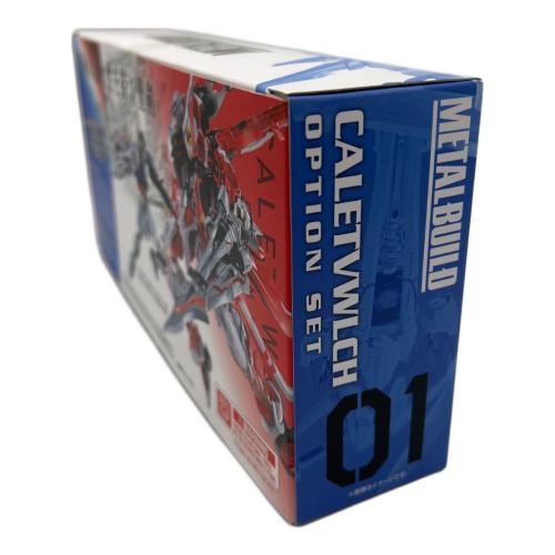 BANDAI (バンダイ) METAL BUILD 機動戦士ガンダムSEED ASTRAY カレトヴルッフ オプションセット ガンプラ 開封品