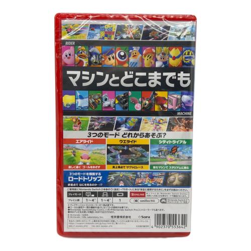 カービィのエアライダー Nintendo Switch2用ソフト CERO A (全年齢対象)