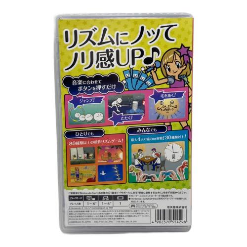 Nintendo (ニンテンドー) リズム天国 ミラクルスターズ Nintendo Switch用ソフト CERO A (全年齢対象)