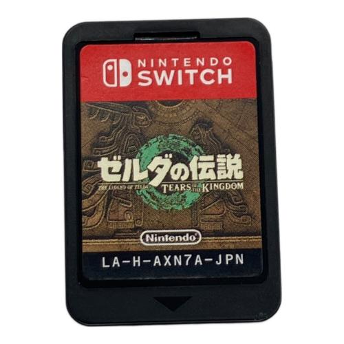 任天堂 (ニンテンドウ) ゼルダの伝説 ティアーズ オブ ザ キングダム Nintendo Switch用ソフト CERO B (12歳以上対象)