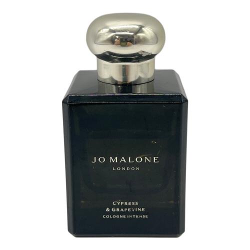 JO MALONE (ジョーマローン) オーデコロン 瓶使用感有 50ml 残量50%-80% サイプレス＆グレープバイン