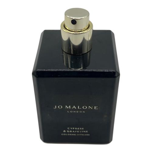 JO MALONE (ジョーマローン) オーデコロン 瓶使用感有 50ml 残量50%-80% サイプレス＆グレープバイン