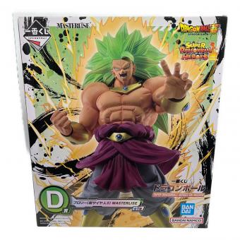 ドラゴンボール D賞 ブロリー(超サイヤ人3) フィギュア SUPER DRAGONBALL HEROES 5th MISSION MASTERLISE