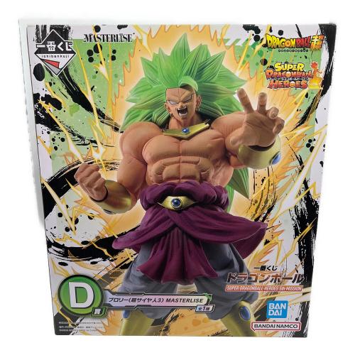 ドラゴンボール D賞 ブロリー(超サイヤ人3) フィギュア SUPER DRAGONBALL HEROES 5th MISSION MASTERLISE