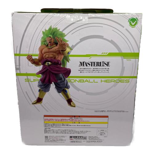 ドラゴンボール D賞 ブロリー(超サイヤ人3) フィギュア SUPER DRAGONBALL HEROES 5th MISSION MASTERLISE