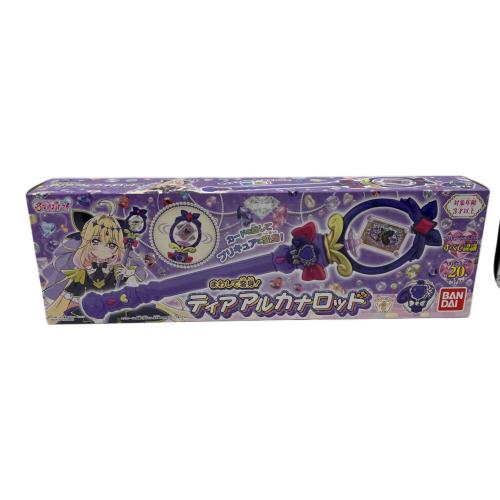 まわして変身！ティアアルカナロッド プリキュア 名探偵プリキュア