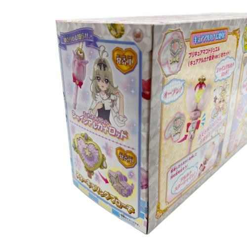 まわして変身！シャインアルカナロッド プリキュア 名探偵プリキュア！