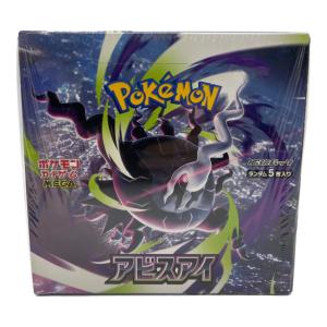 アビスアイBOX ポケモンカード MEGA