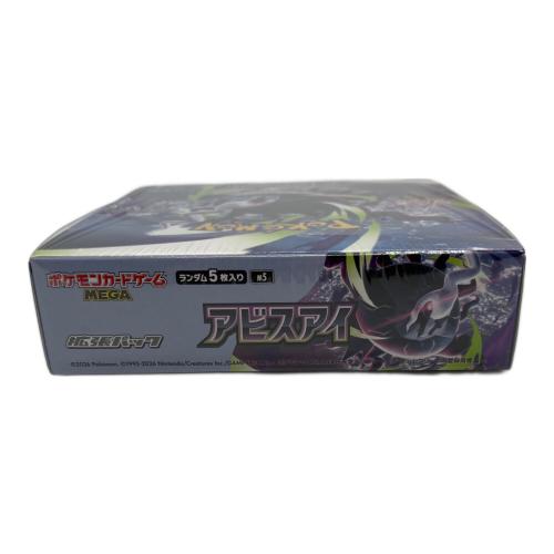 アビスアイBOX ポケモンカード MEGA
