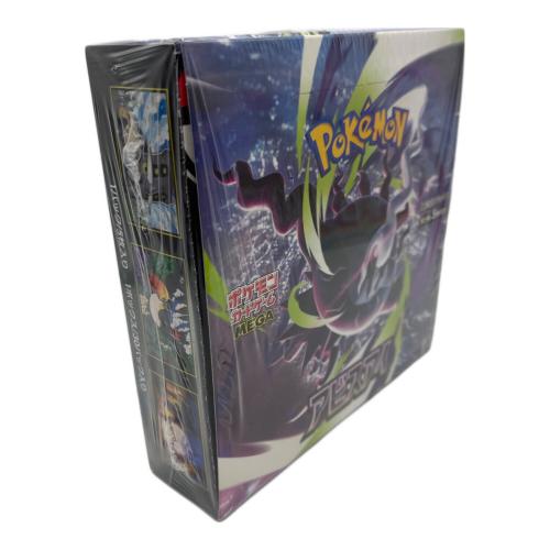 アビスアイBOX ポケモンカード MEGA