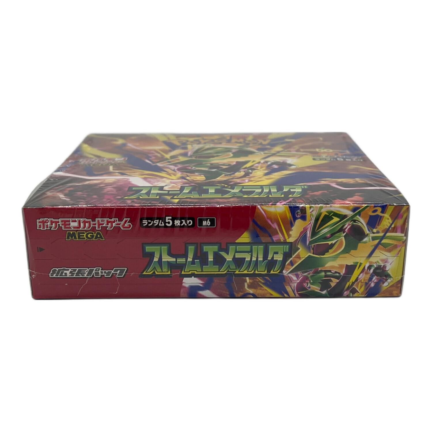 ストームエメラルダBOX ポケモンカード シュリンク有｜トレファクONLINE
